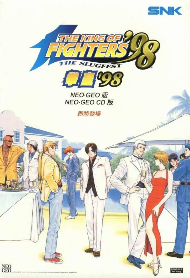 King of Fighters Chapter 1 124